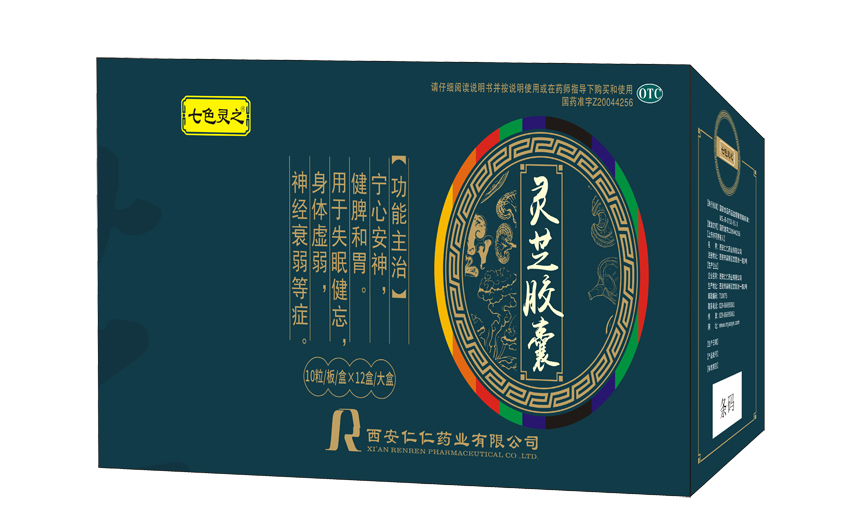 乐竞.jpg
